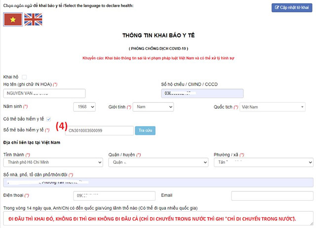 Điền thông tin khai báo y tế