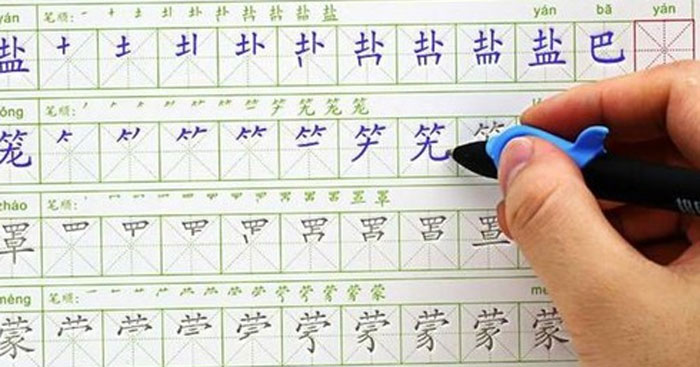 Mẫu giấy kẻ ô viết tiếng Trung Giấy tập viết chữ Hán