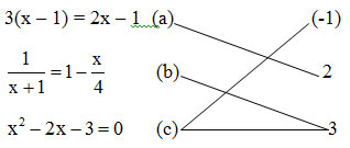 dfrac{1}{{x + 1}}