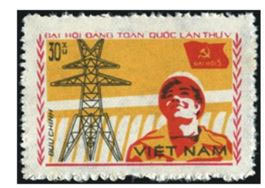 Đại hội lần thứ V Đảng cộng sản Việt Nam