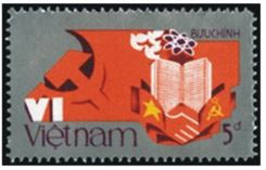 Đại hội Đảng Cộng sản Việt Nam lần thứ VI