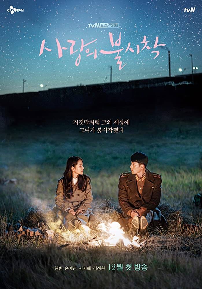 TOP phim tình cảm lãng mạn Hàn Quốc hay nhất