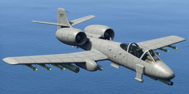 Máy bay B-11 Strikeforce