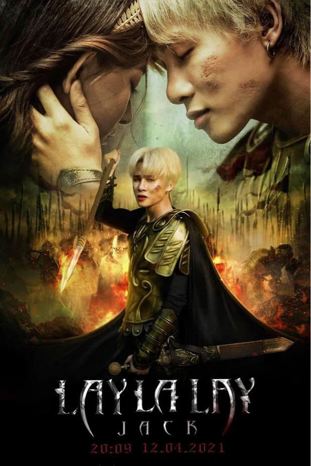 Poster MV Laylalay