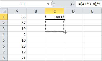 Kỹ năng cần thiết trong Excel