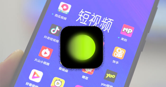 Xingtu 醒图 là một trong số app chụp ảnh đẹp trên mobile đang rất được giới trẻn yêu thích. Dưới đây là cách cài và sử dụng Xingtu 醒图 trên Android, iOS.