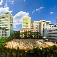 Đại học Công nghiệp TP Hồ Chí Minh