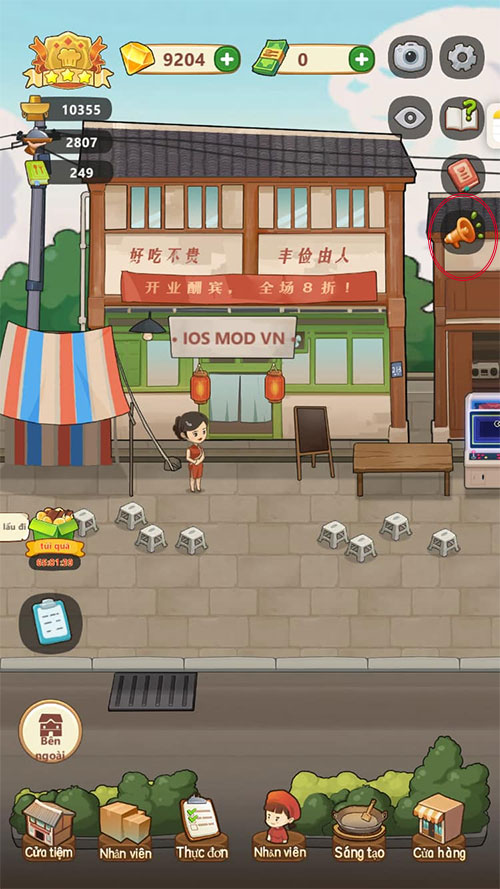 The main interface of the game Happy Sugar Hotpot Shop 
