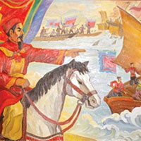 Lịch sử 7 Bài 13: Đại Việt thời Trần (1226 - 1400)