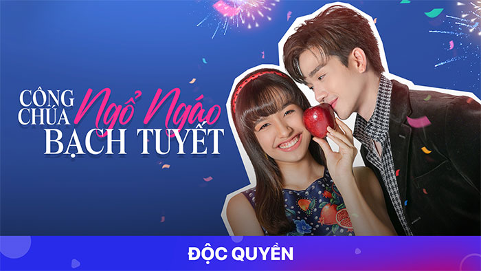 Poster Công Chúa Ngổ Ngáo Bạch Tuyết