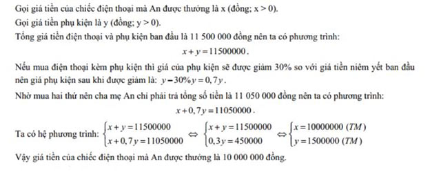 Đáp án đề thi vào 10 môn Toán Sóc Trăng