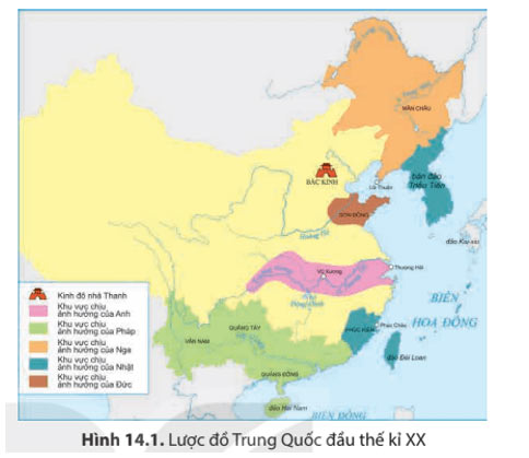 Lịch sử 8 Bài 14: Trung Quốc và Nhật Bản từ nửa sau thế kỉ XIX đến đầu thế kỉ XX Soạn Sử 8 sách Kết nối tri thức trang 60, 61, 62, 63, 64