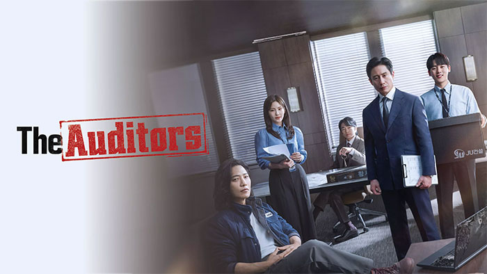 The Auditors - Kiểm Toán Viên