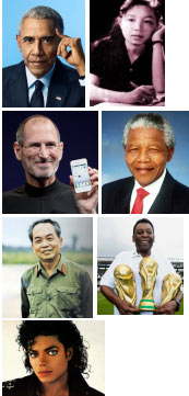 7 famous people