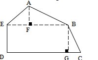 Toán lớp 5 Tuần 15